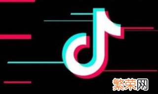 抖音公会是什么意思 抖音公会的意思是什么