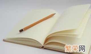 2021牛年小孩起名禁忌大全 2021牛年小孩起名有什么禁忌