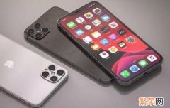 iPhone iphone系统内存怎么清理系统