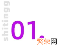 那些火爆2021年的直播间 最火的直播平台排行榜2021