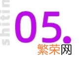 那些火爆2021年的直播间 最火的直播平台排行榜2021