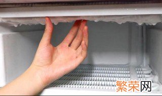 如何解决冰箱结冰 送给需要的你