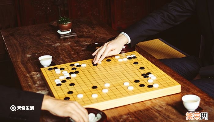 围棋怎么玩 新手玩围棋怎么玩