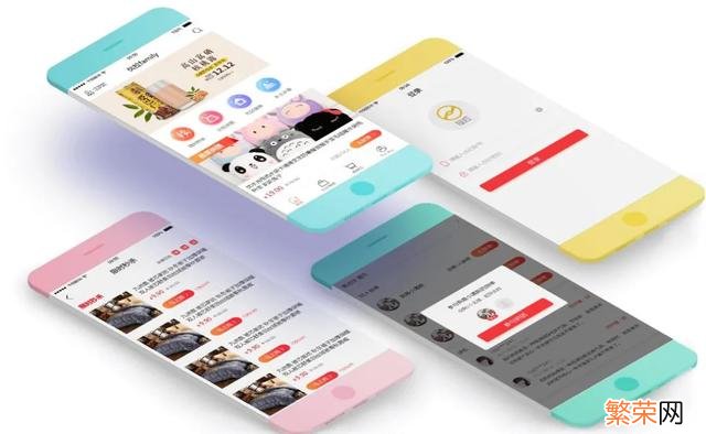 建一个网站多少钱呢 网站建设费