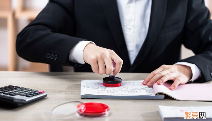 CFO是什么职位 CFO属于什么职位