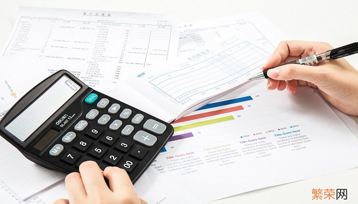 CFO是什么职位 CFO属于什么职位