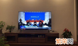 液晶电视如何连接无线网络 液晶电视连接无线wifi的方法介绍