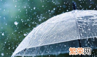 关于下雨天的幽默句子 关于下雨天的幽默经典句子