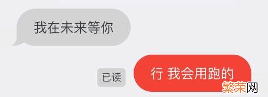 一款匿名聊天软件 叔叔不约匿名聊天软件入口