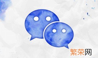 微信怎么置顶好友 微信如何置顶好友