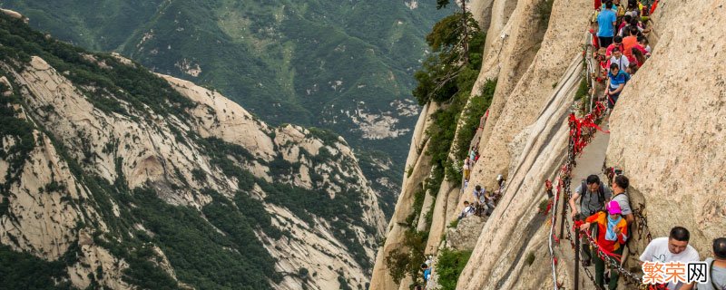 五岳是什么 五岳的意思