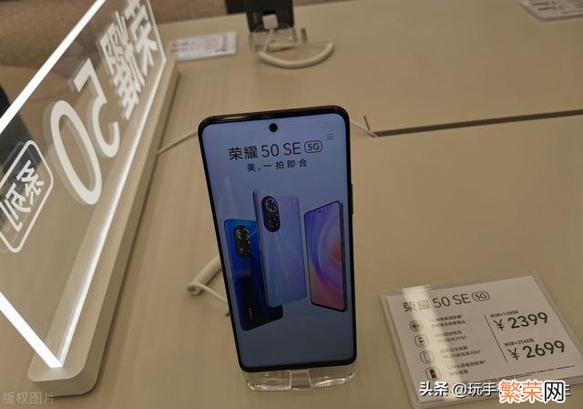 对比天玑900 天玑900处理器相当于骁龙多少