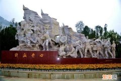 国内烈士陵园排行榜前十 中国烈士陵园排名地址