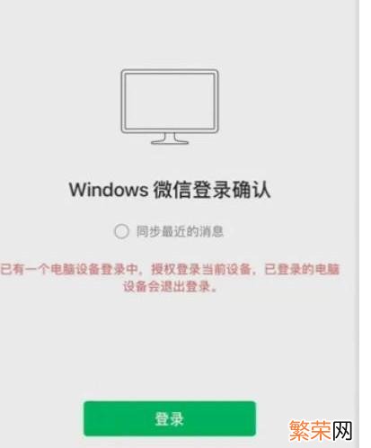 副卡是不是注册不了微信 微信注册不了是什么原因