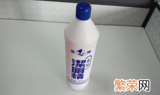 洁厕灵使用方法 洁厕灵怎样正确使用呢