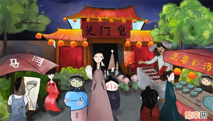 中元节禁忌有哪些 中元节有哪些禁忌