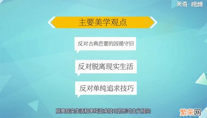 现代舞是什么舞种 现代舞属于什么舞种