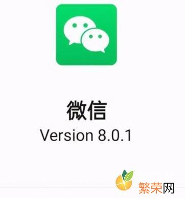 手把手教你社群如何发起接龙 微信怎么发起接龙