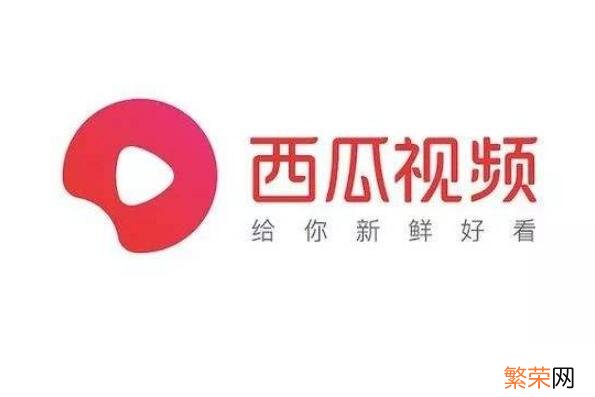 Shorts的短视频浏览量已达5万亿次 最火的短视频app排行榜前十名