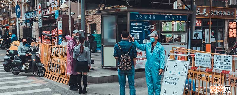 街道和社区有什么区别 街道和社区的区别在哪