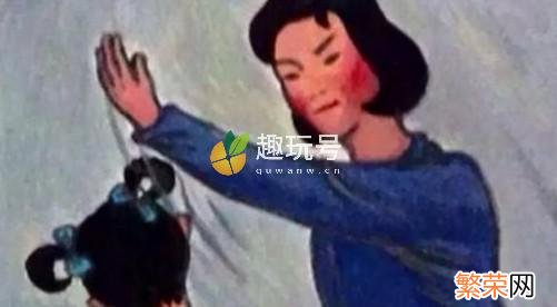 说人双标是骂人吗 说一个人双标是什么意思