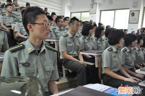 科技资讯平台 国防科技大学分配怎么样