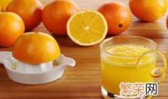 简单切橙子方法 简单切橙子方法介绍