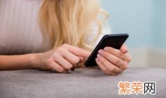 微信不显示该聊天怎么回事 微信不显示该聊天怎么操作