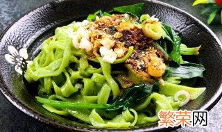 菠菜面叶的储存方法 菠菜面是怎么做的