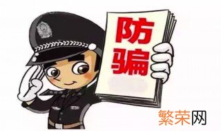 警察为什么叫条子 称呼警察条子的原因