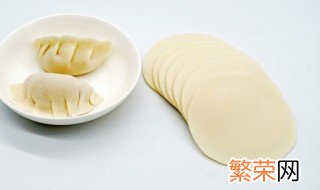 包饺子放冰箱怎么处理 饺子如何放冰箱保存不粘