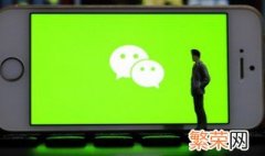 微信怎么解除免密支付 微信免密支付怎么取消