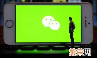 用电话号码怎么加微信 如何通过手机号添加微信