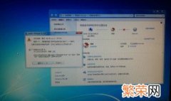 一体电脑卡怎么解决 一体电脑卡解决方法如下