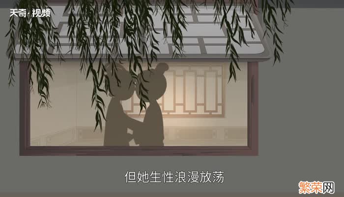 秦始皇母亲叫什么名字 嬴政母亲是哪个