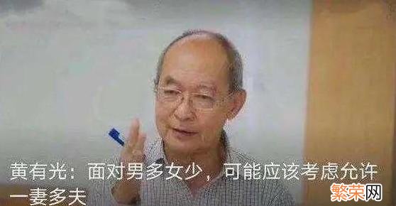 一妻多夫制能否实行 2025一妻多夫实行吗