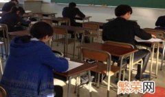 学考成绩对新高考有什么影响 学考成绩对新高考的影响简述