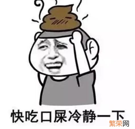 什么是翻新机 翻新机是什么意思