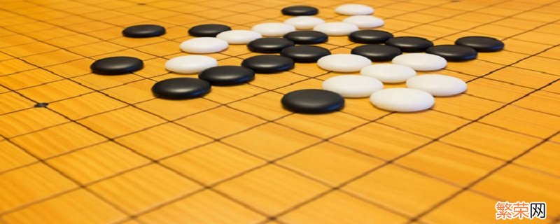 五子棋规则 五子棋规则是什么