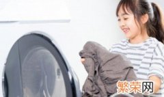 海信全自动洗衣机怎么清洗 海信全自动洗衣机怎么用