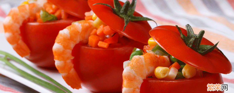 西红柿和虾米能一起吃吗 西红柿和虾米相克吗