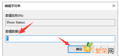 输入法没了怎么弄出来电脑win7 电脑输入法没了怎么弄出来