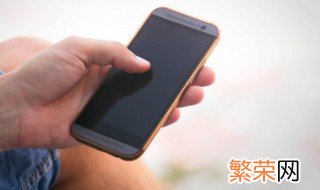 苹果5s怎么删除联系人批量 苹果5s删除联系人的教程