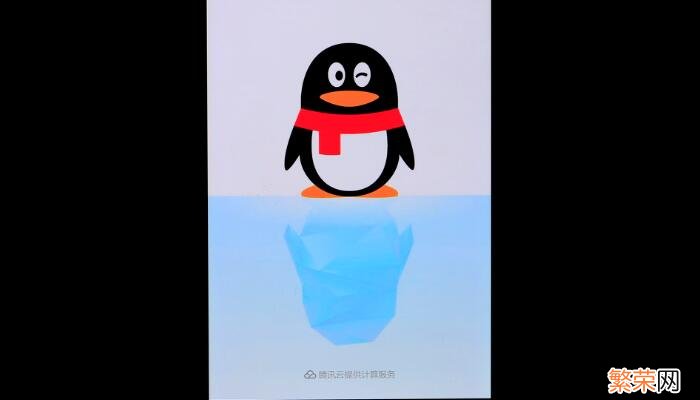 手机财付通在哪 手机qq财付通在哪里