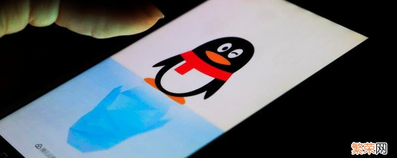 手机财付通在哪 手机qq财付通在哪里