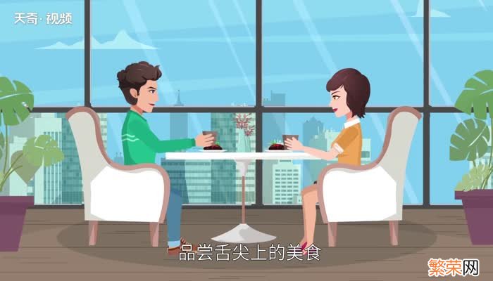 七夕送老婆什么礼物 七夕送老婆的礼物一般送什么