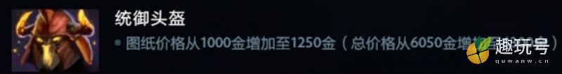 刀塔官方网站 dota2