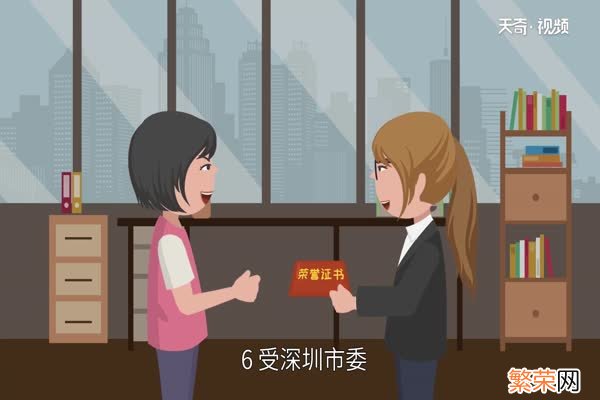 深圳户口办理条件深圳户口办理有哪些条件