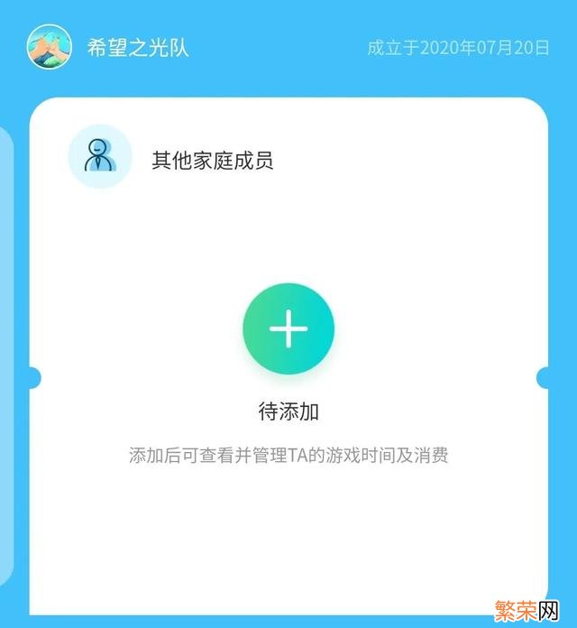 撤回时间可以超2小时 微信撤回时间是几分钟