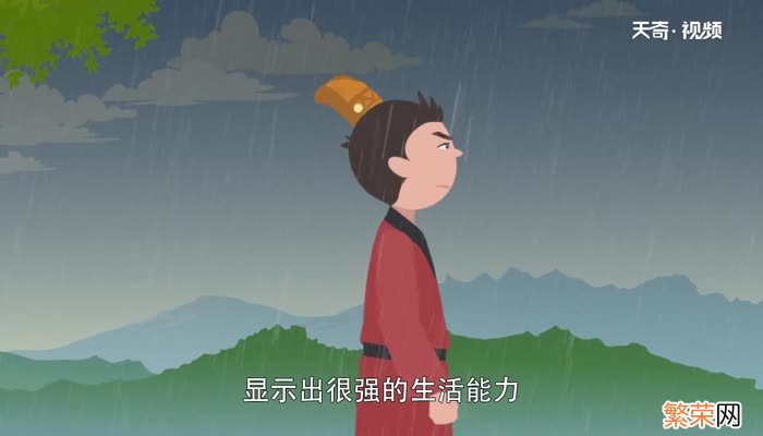 舜帝和尧帝是什么关系 舜帝和尧帝是谁